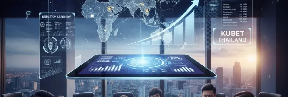 Kubet Thailand ดี ไหม? เจาะลึกความเชื่อมั่น